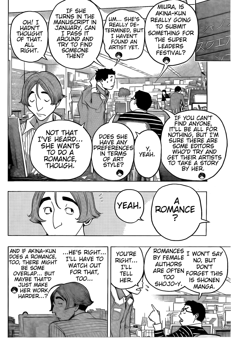 Bakuman Chapter 107 page 8 - Chapter 107: Suitable Things and Favorite Things