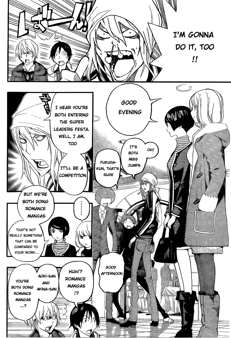 Bakuman Chapter 108 page 10 - Chapter 108: Avid Reader and Love at First Sight