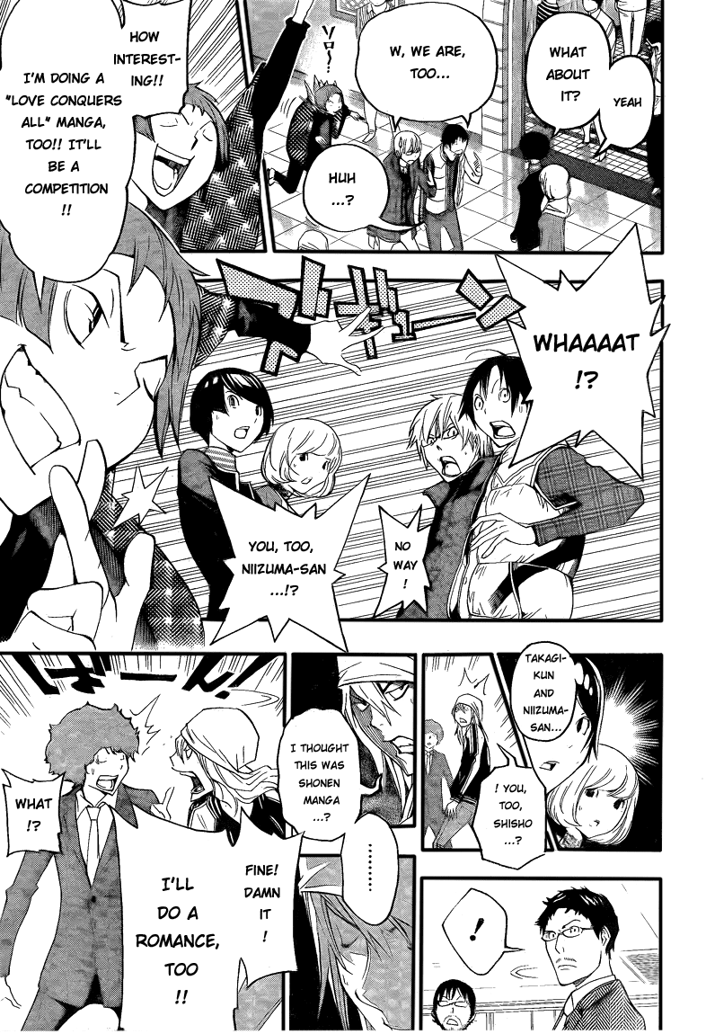 Bakuman Chapter 108 page 11 - Chapter 108: Avid Reader and Love at First Sight