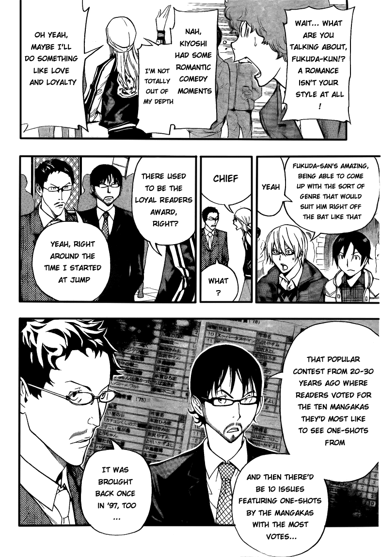 Bakuman Chapter 108 page 12 - Chapter 108: Avid Reader and Love at First Sight