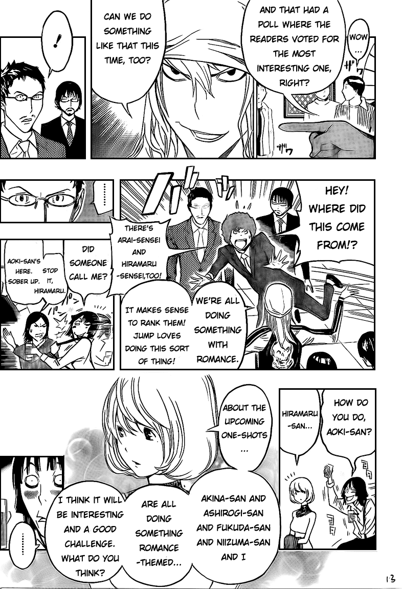 Bakuman Chapter 108 page 13 - Chapter 108: Avid Reader and Love at First Sight