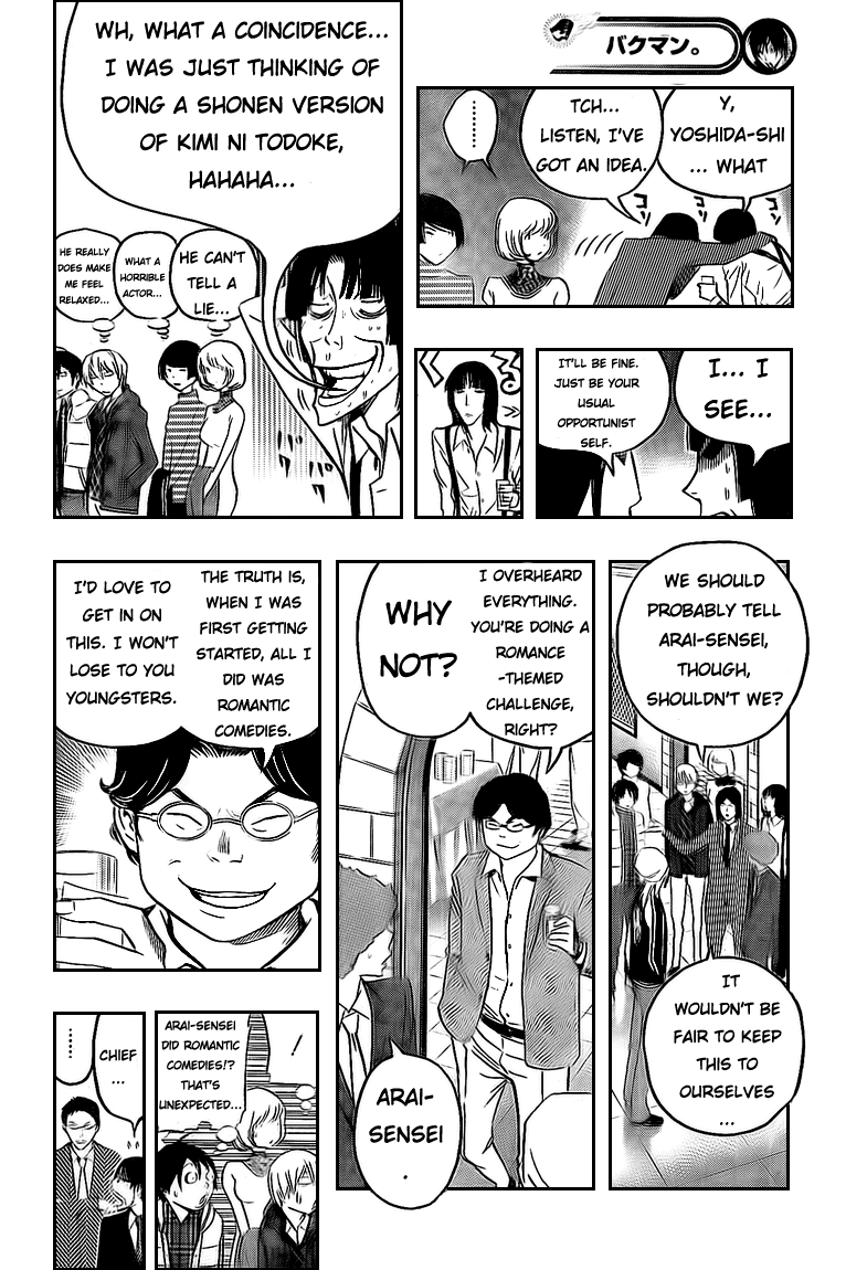 Bakuman Chapter 108 page 14 - Chapter 108: Avid Reader and Love at First Sight