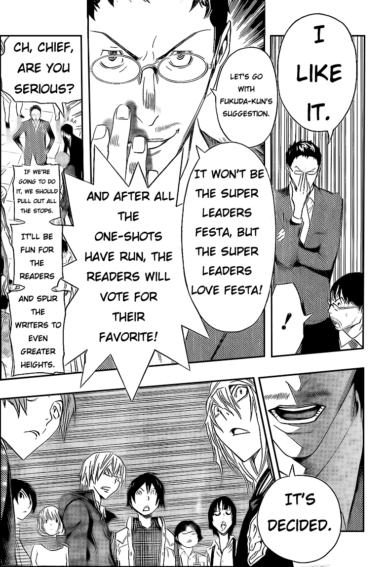 Bakuman Chapter 108 page 15 - Chapter 108: Avid Reader and Love at First Sight
