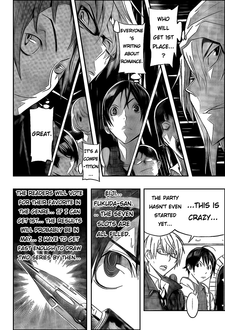 Bakuman Chapter 108 page 16 - Chapter 108: Avid Reader and Love at First Sight