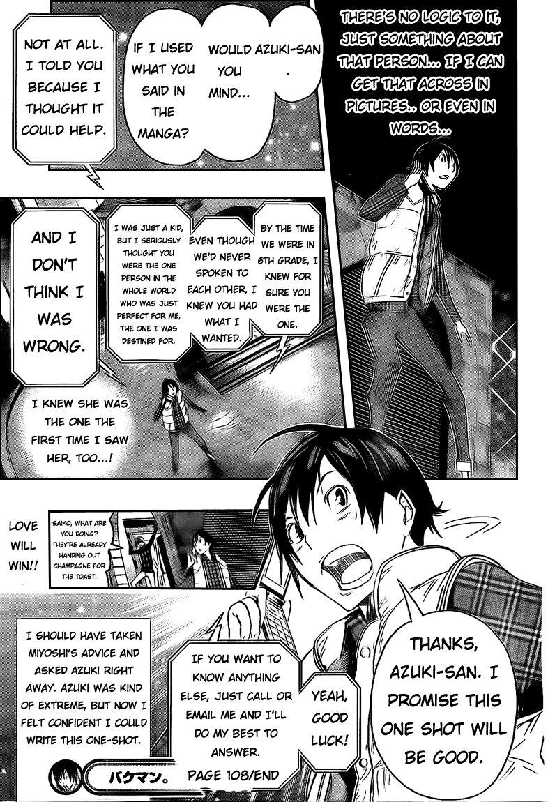 Bakuman Chapter 108 page 19 - Chapter 108: Avid Reader and Love at First Sight