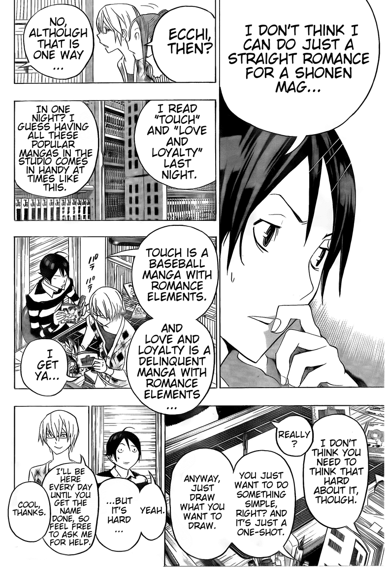 Bakuman Chapter 108 page 2 - Chapter 108: Avid Reader and Love at First Sight