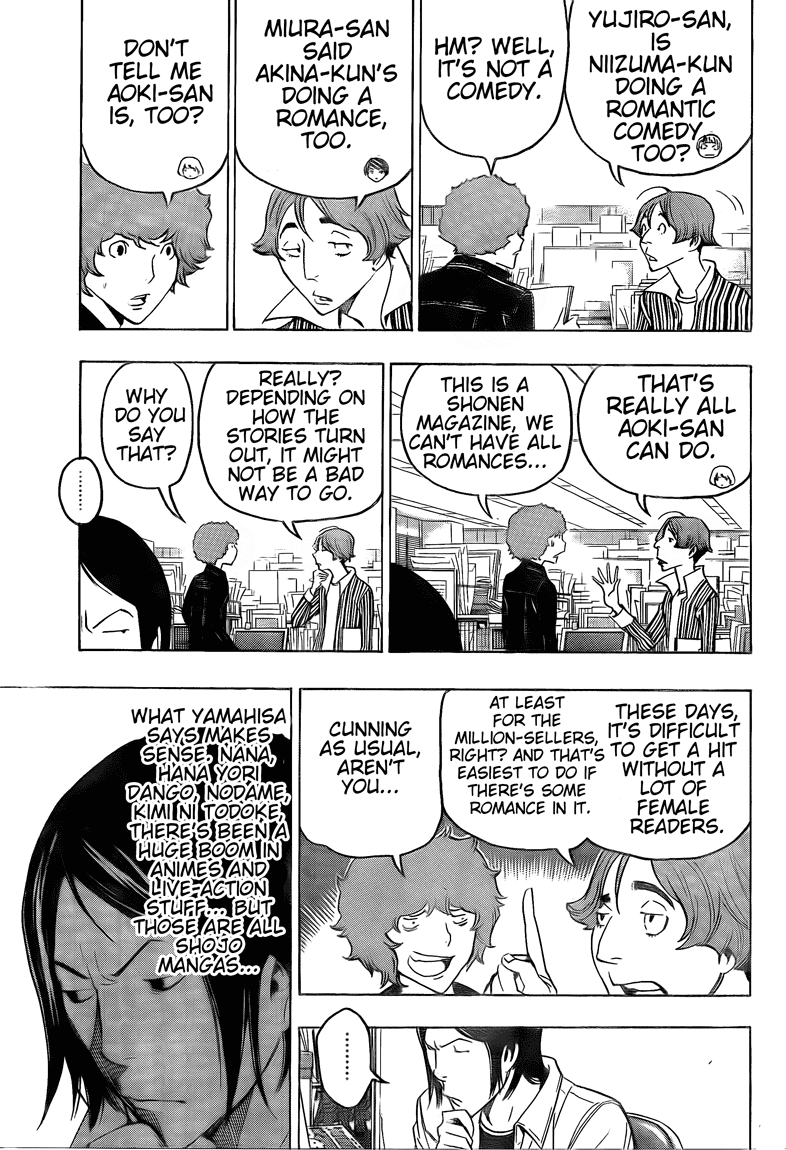Bakuman Chapter 108 page 5 - Chapter 108: Avid Reader and Love at First Sight