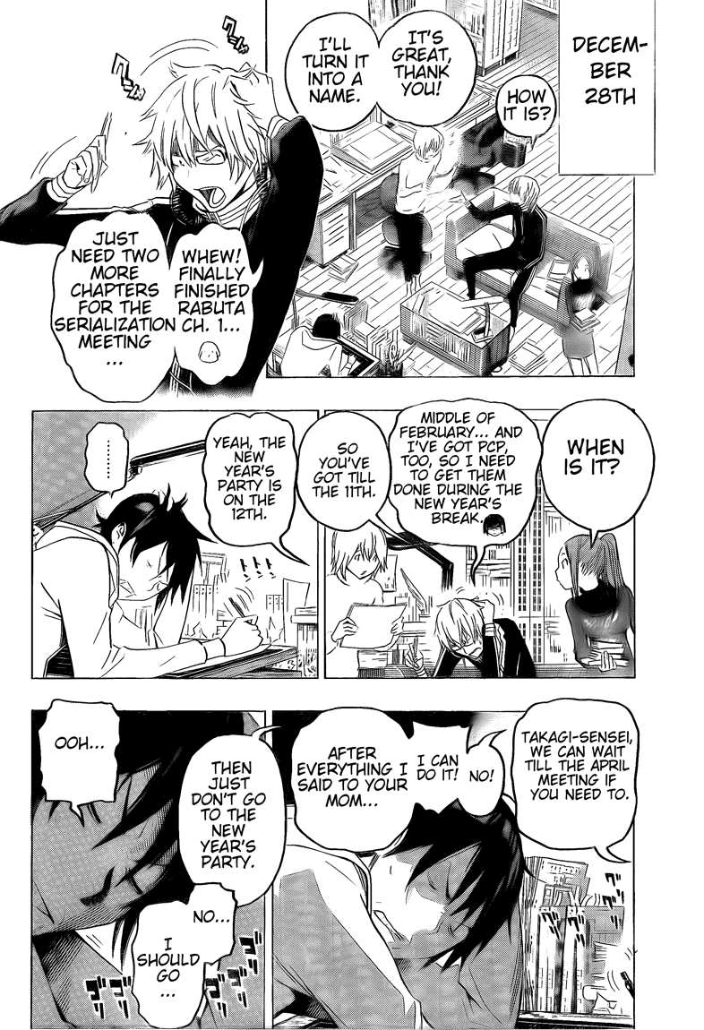 Bakuman Chapter 108 page 6 - Chapter 108: Avid Reader and Love at First Sight