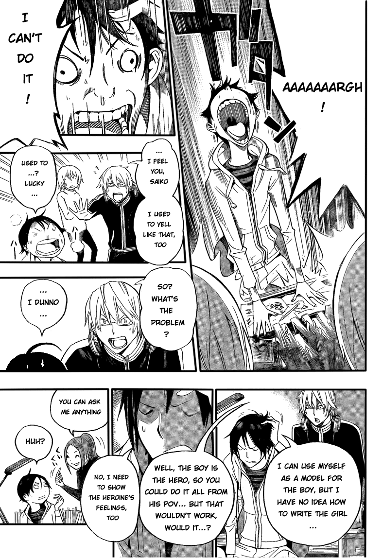 Bakuman Chapter 108 page 7 - Chapter 108: Avid Reader and Love at First Sight