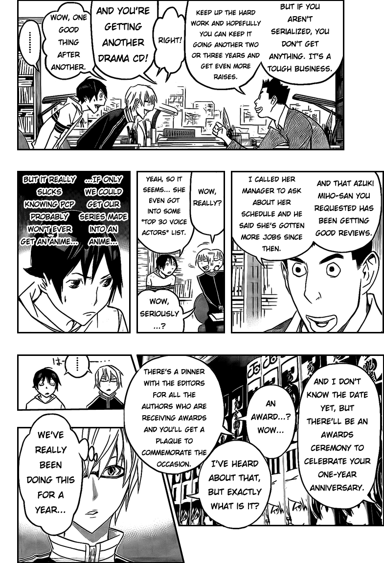 Bakuman Chapter 109 page 12 - Chapter 109: Romeo and One Year Anniversary