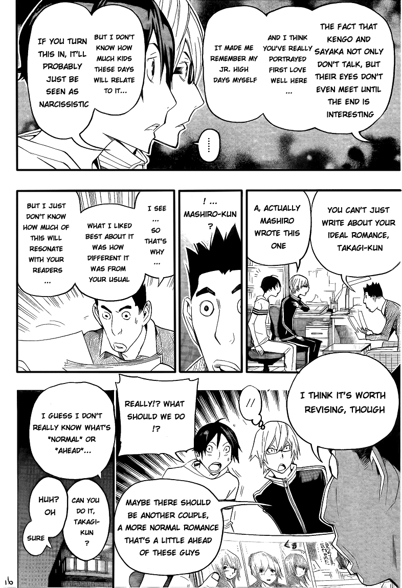 Bakuman Chapter 109 page 16 - Chapter 109: Romeo and One Year Anniversary