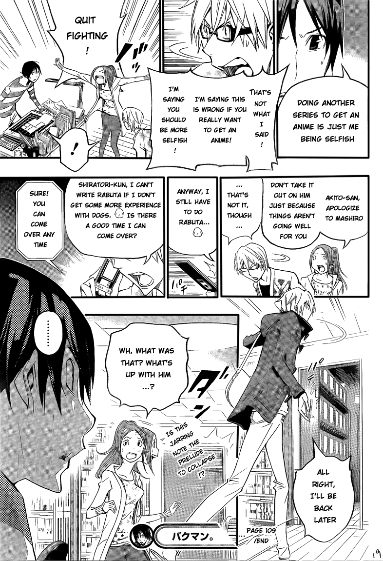 Bakuman Chapter 109 page 19 - Chapter 109: Romeo and One Year Anniversary