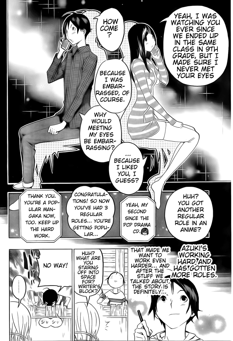 Bakuman Chapter 109 page 2 - Chapter 109: Romeo and One Year Anniversary