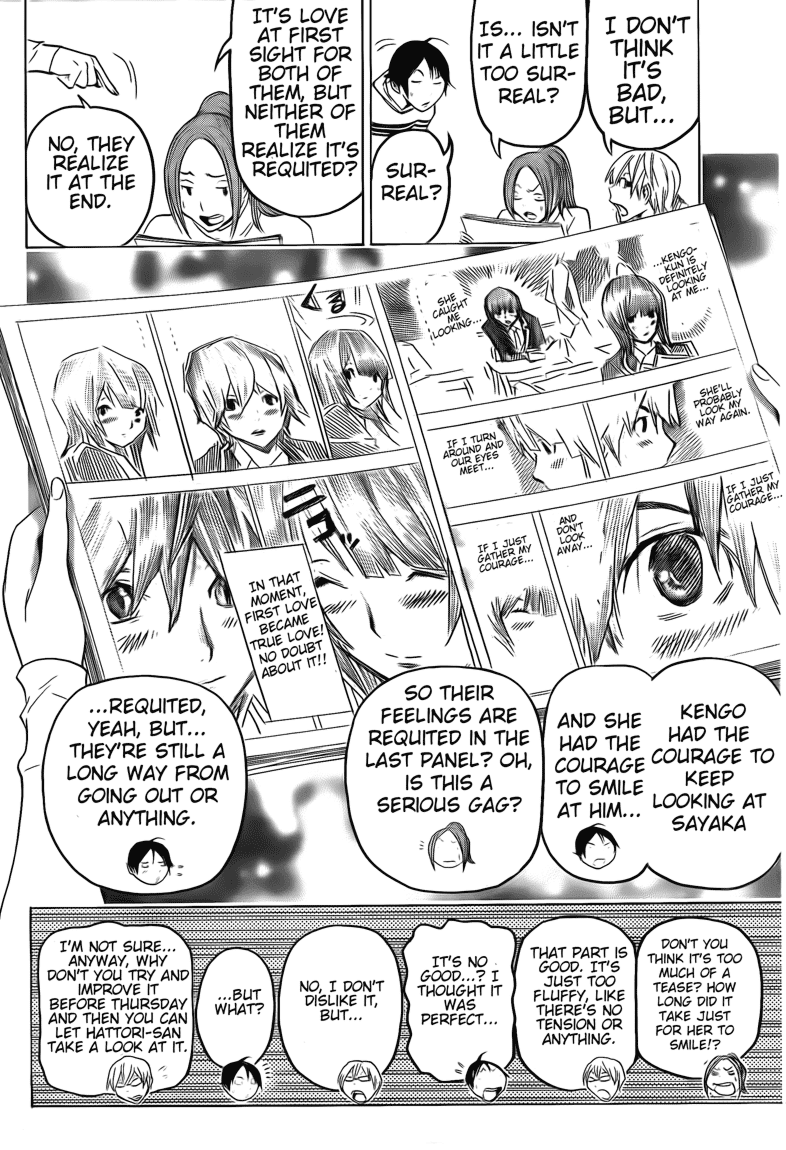 Bakuman Chapter 109 page 4 - Chapter 109: Romeo and One Year Anniversary