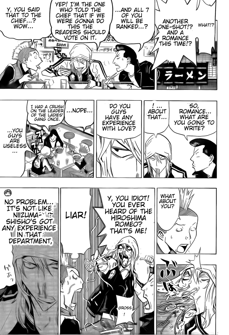 Bakuman Chapter 109 page 5 - Chapter 109: Romeo and One Year Anniversary