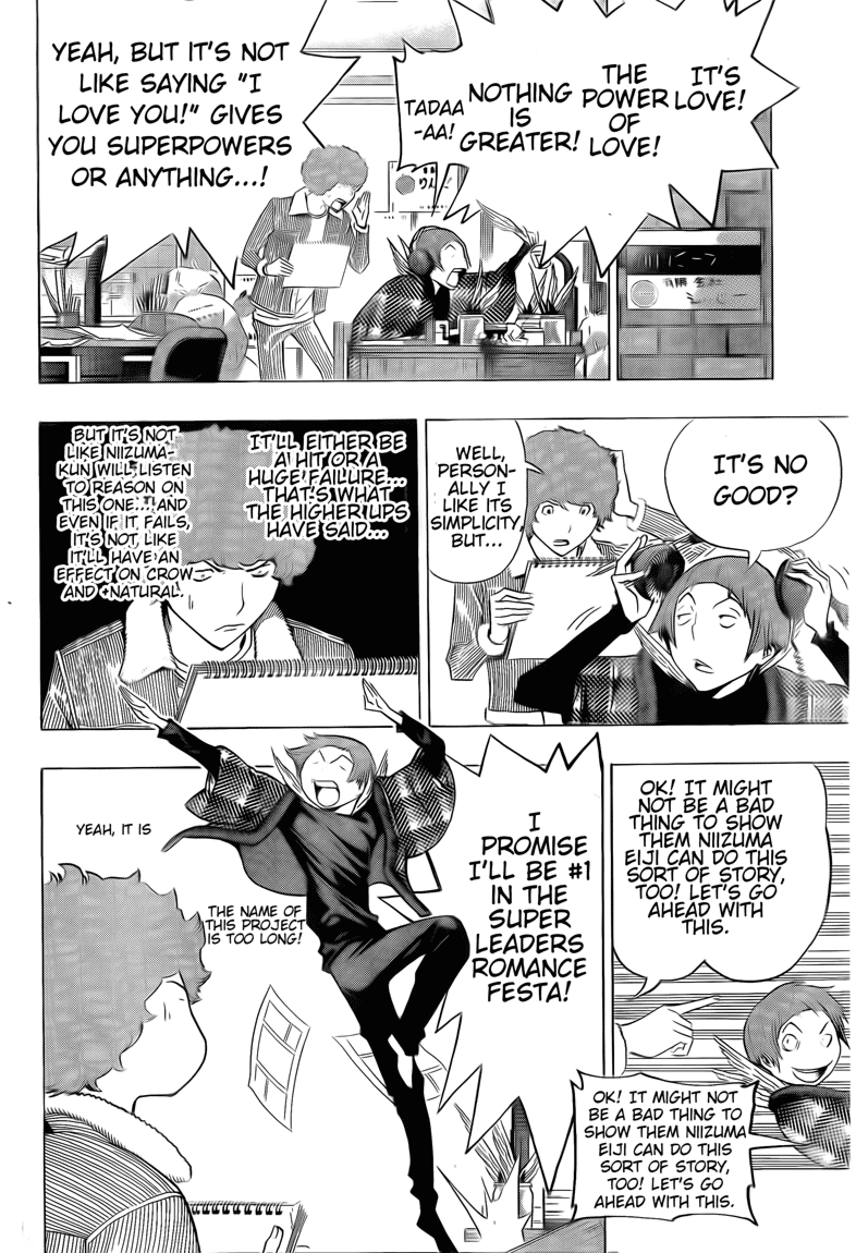 Bakuman Chapter 109 page 6 - Chapter 109: Romeo and One Year Anniversary