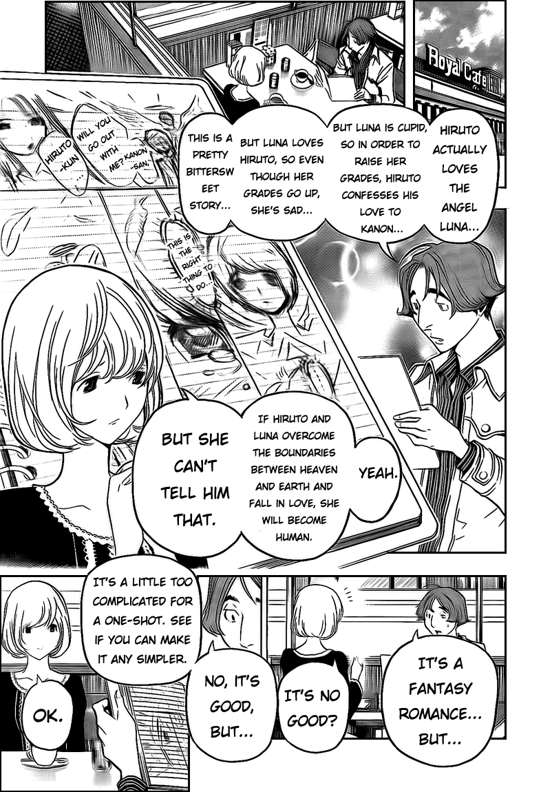 Bakuman Chapter 109 page 7 - Chapter 109: Romeo and One Year Anniversary