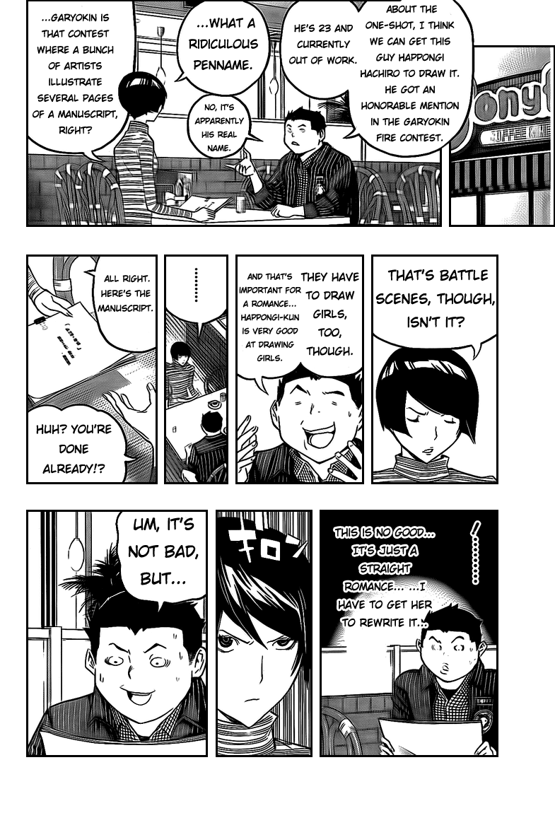 Bakuman Chapter 109 page 8 - Chapter 109: Romeo and One Year Anniversary
