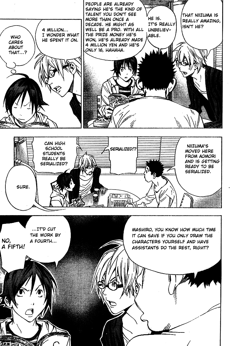 Bakuman Chapter 11 page 17 - Chapter 11: Regret and Understanding