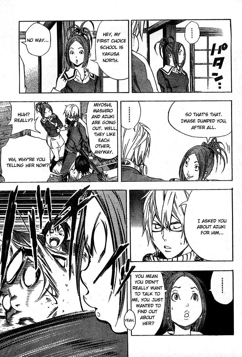 Bakuman Chapter 11 page 9 - Chapter 11: Regret and Understanding