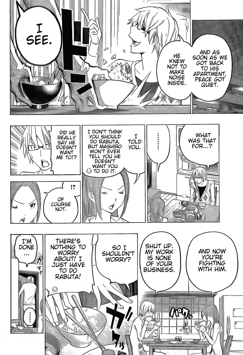 Bakuman Chapter 110 page 10 - Chapter 110: Together and Separate