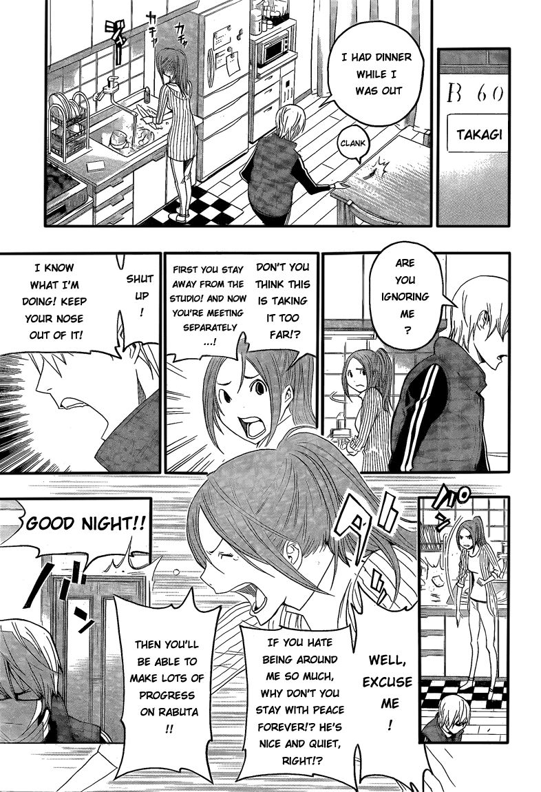 Bakuman Chapter 110 page 17 - Chapter 110: Together and Separate