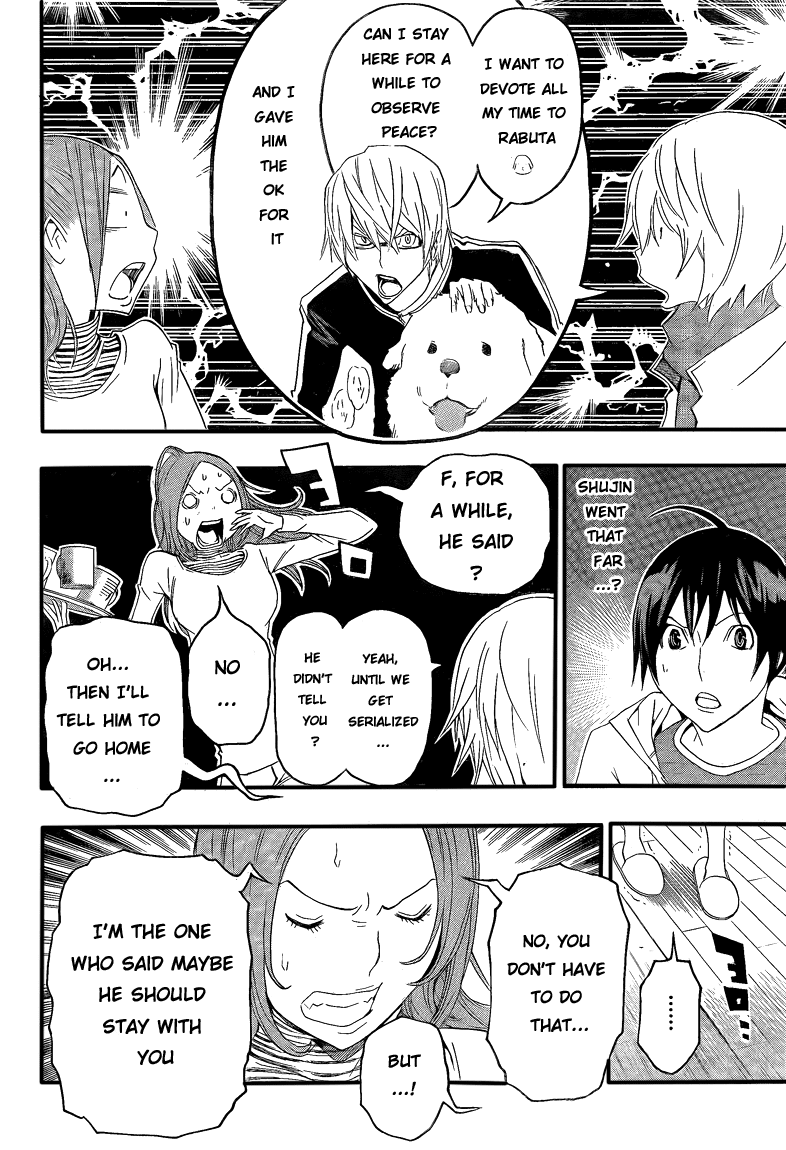 Bakuman Chapter 110 page 20 - Chapter 110: Together and Separate