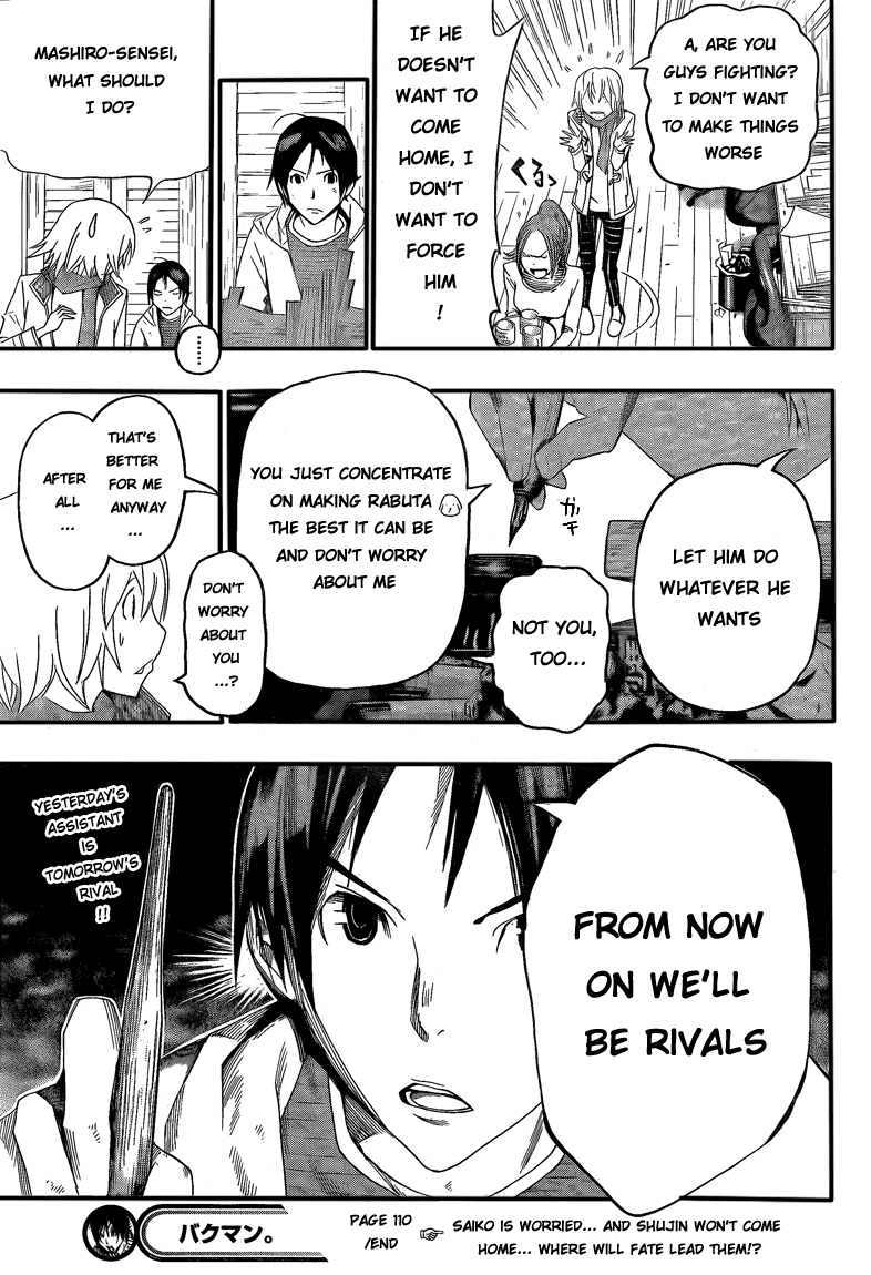 Bakuman Chapter 110 page 21 - Chapter 110: Together and Separate
