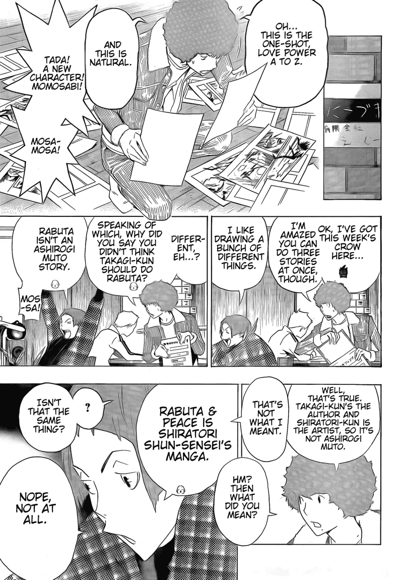 Bakuman Chapter 110 page 7 - Chapter 110: Together and Separate