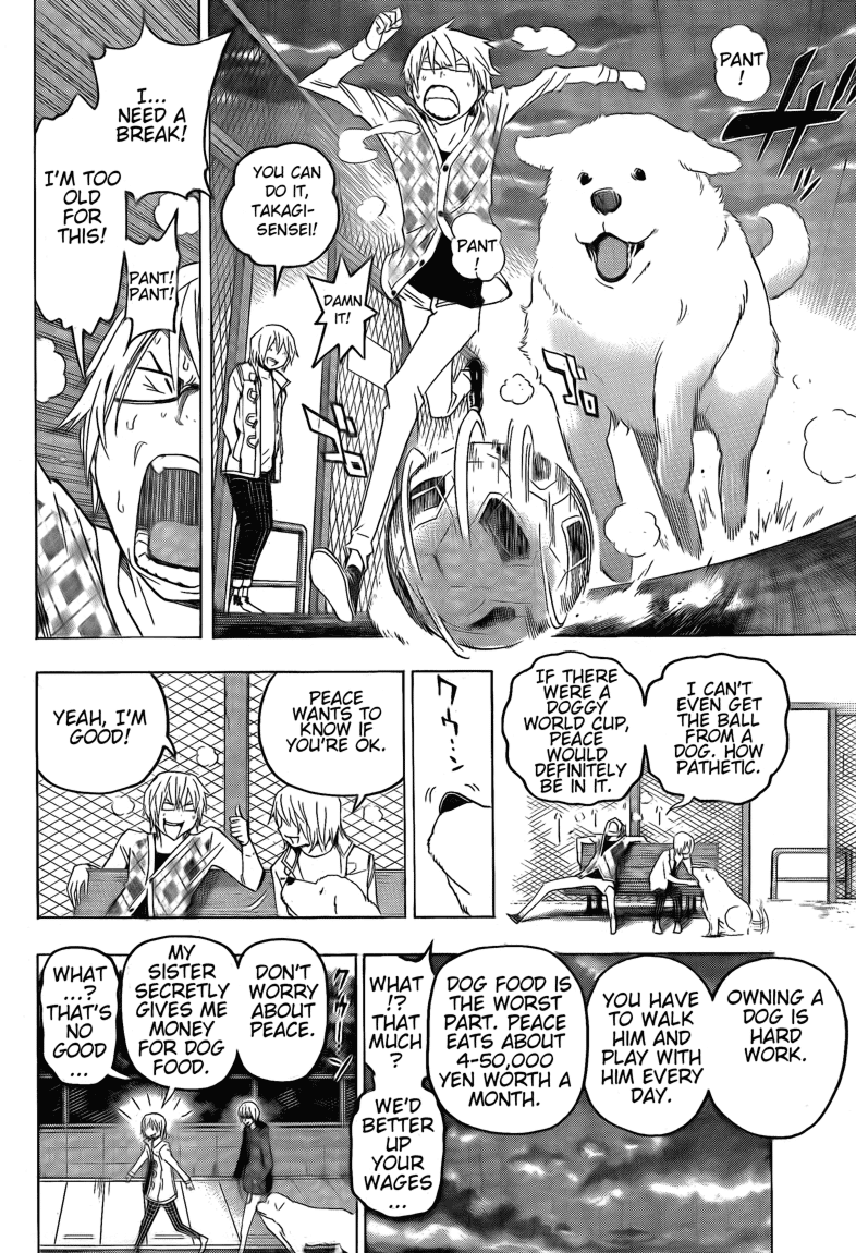 Bakuman Chapter 110 page 8 - Chapter 110: Together and Separate