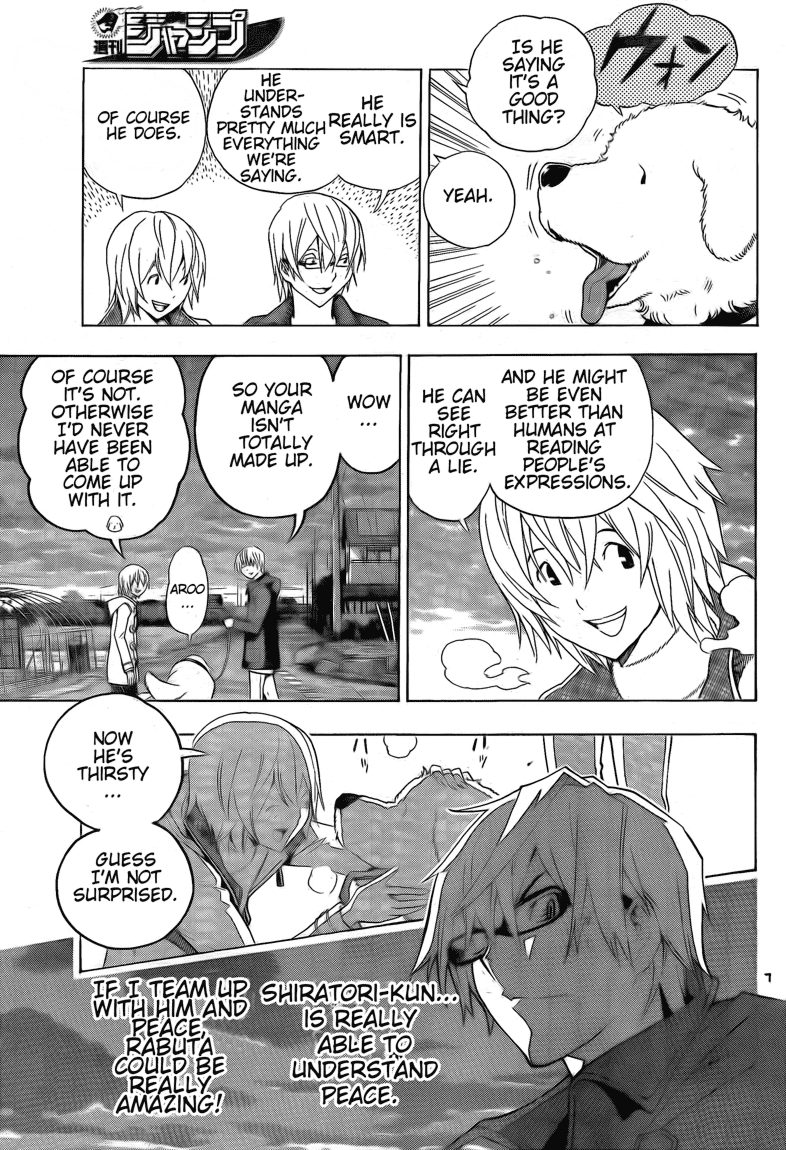 Bakuman Chapter 110 page 9 - Chapter 110: Together and Separate