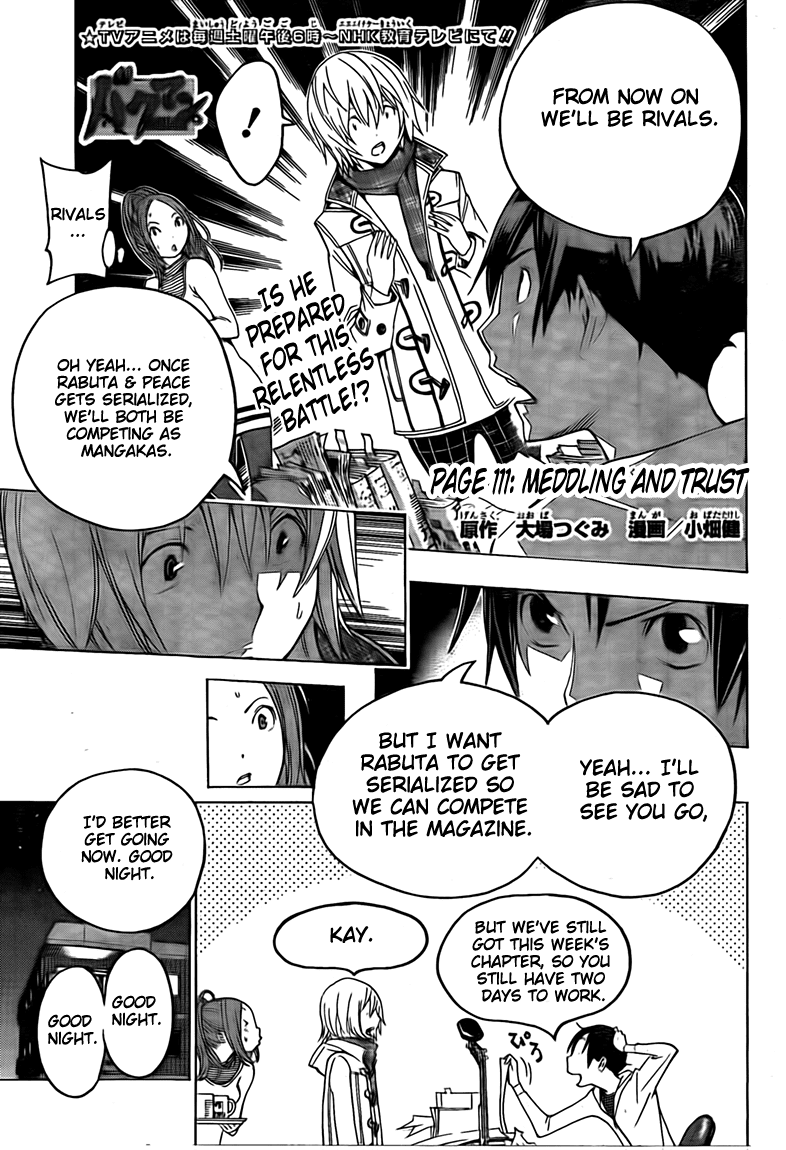 Bakuman Chapter 111 page 1 - Chapter 111: Interference and Trust