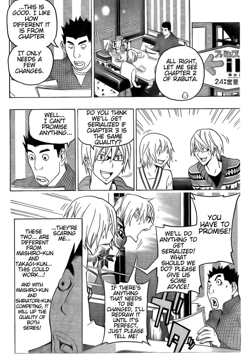 Bakuman Chapter 111 page 10 - Chapter 111: Interference and Trust