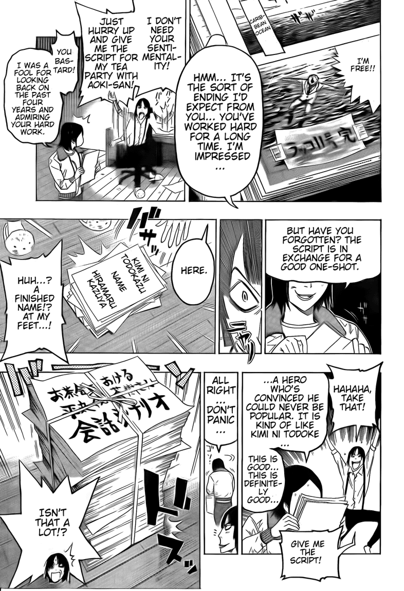 Bakuman Chapter 111 page 11 - Chapter 111: Interference and Trust