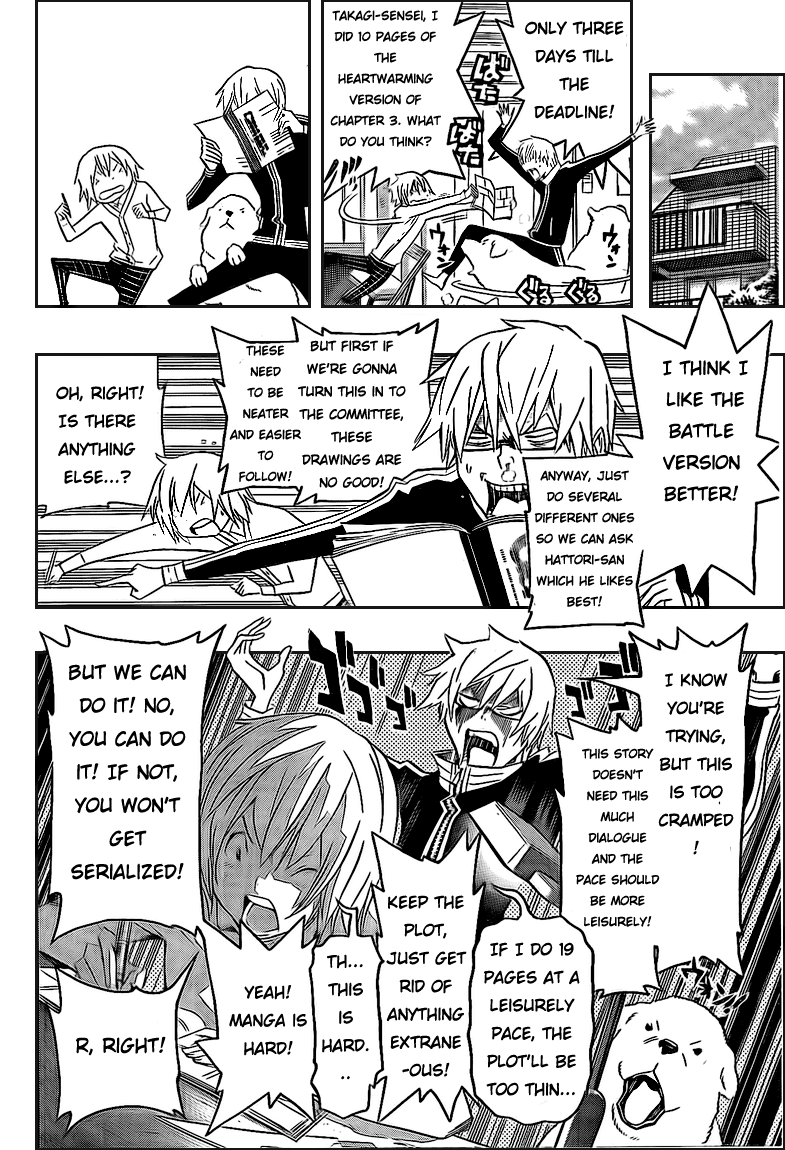 Bakuman Chapter 111 page 14 - Chapter 111: Interference and Trust