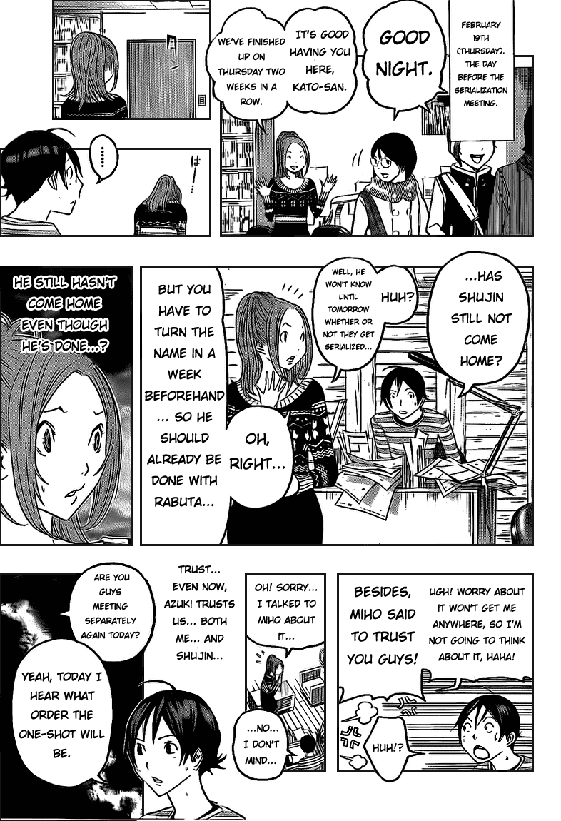 Bakuman Chapter 111 page 15 - Chapter 111: Interference and Trust