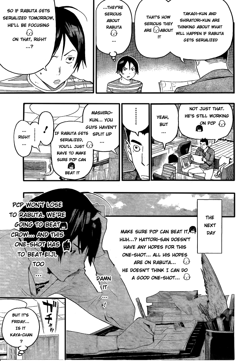 Bakuman Chapter 111 page 17 - Chapter 111: Interference and Trust