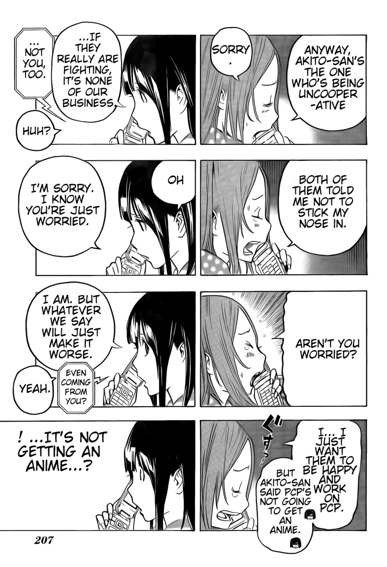 Bakuman Chapter 111 page 7 - Chapter 111: Interference and Trust