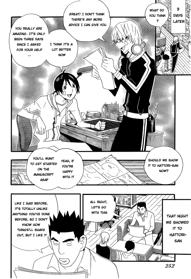 Bakuman Chapter 112 page 10 - Chapter 112: A Punch and a Single Stance
