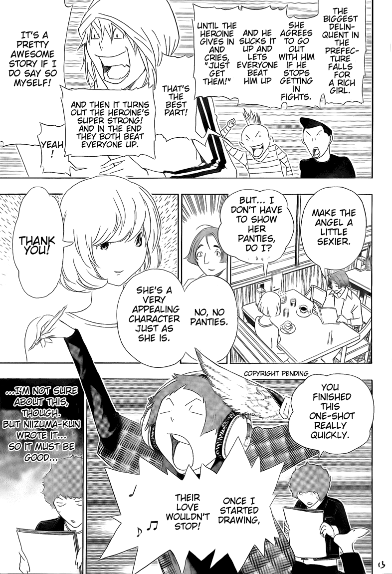 Bakuman Chapter 112 page 13 - Chapter 112: A Punch and a Single Stance