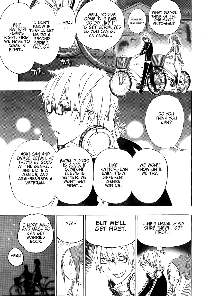 Bakuman Chapter 112 page 17 - Chapter 112: A Punch and a Single Stance