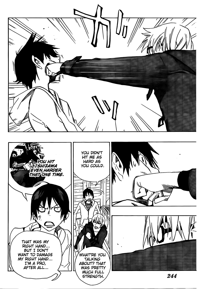 Bakuman Chapter 112 page 2 - Chapter 112: A Punch and a Single Stance