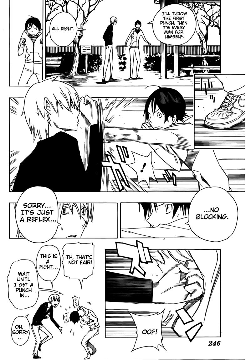Bakuman Chapter 112 page 4 - Chapter 112: A Punch and a Single Stance