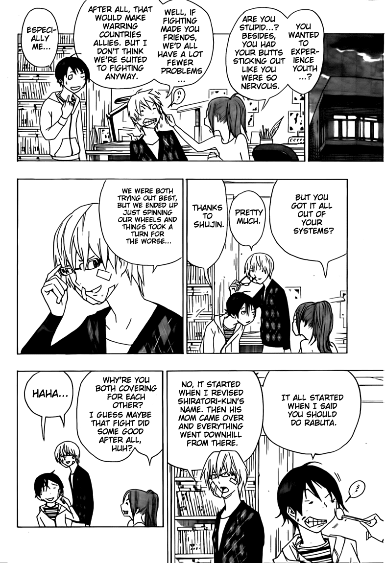 Bakuman Chapter 112 page 6 - Chapter 112: A Punch and a Single Stance
