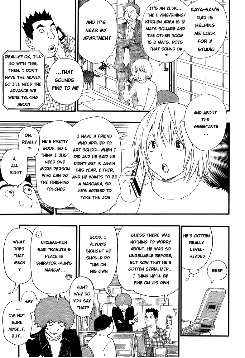 Bakuman Chapter 112 page 9 - Chapter 112: A Punch and a Single Stance