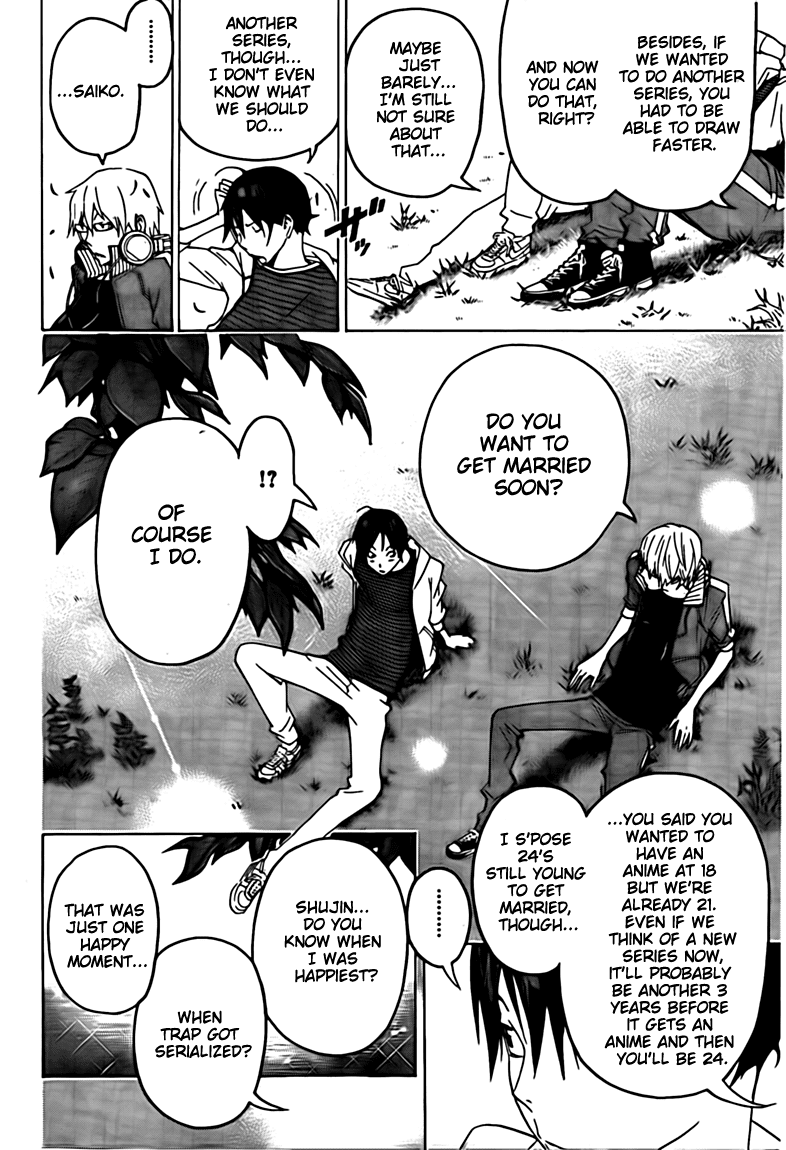 Bakuman Chapter 113 page 10 - Chapter 113: Weak Points and Dedication