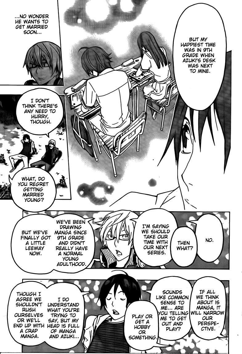 Bakuman Chapter 113 page 11 - Chapter 113: Weak Points and Dedication