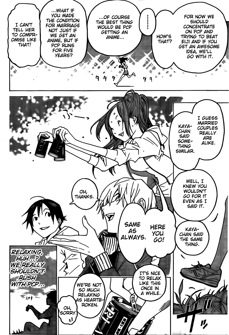 Bakuman Chapter 113 page 12 - Chapter 113: Weak Points and Dedication