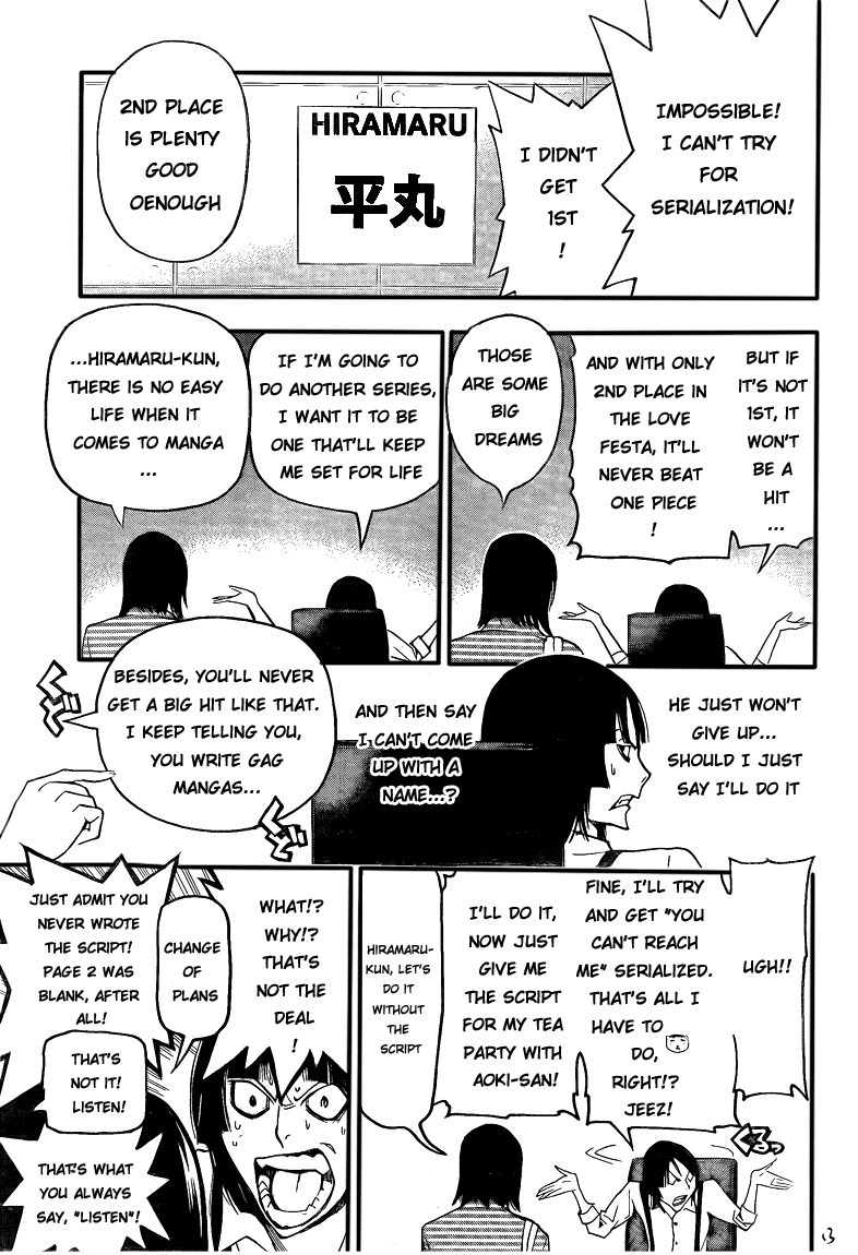 Bakuman Chapter 113 page 13 - Chapter 113: Weak Points and Dedication