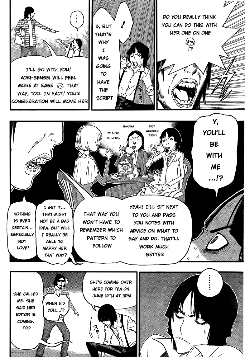 Bakuman Chapter 113 page 14 - Chapter 113: Weak Points and Dedication